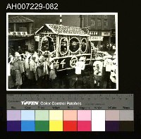 藏品(江府黃太夫人喪禮相關照片)的圖片